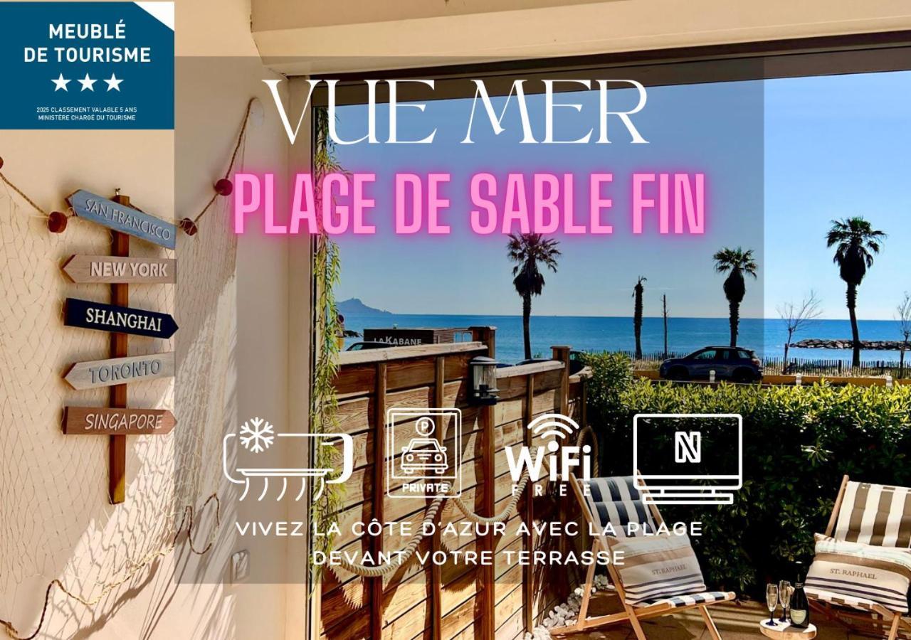 Eclat Marine 3 Etoiles - Vue - Parking-clim-plage A 20 Metres - Capitalchic Services Saint-aygulf Apartment *